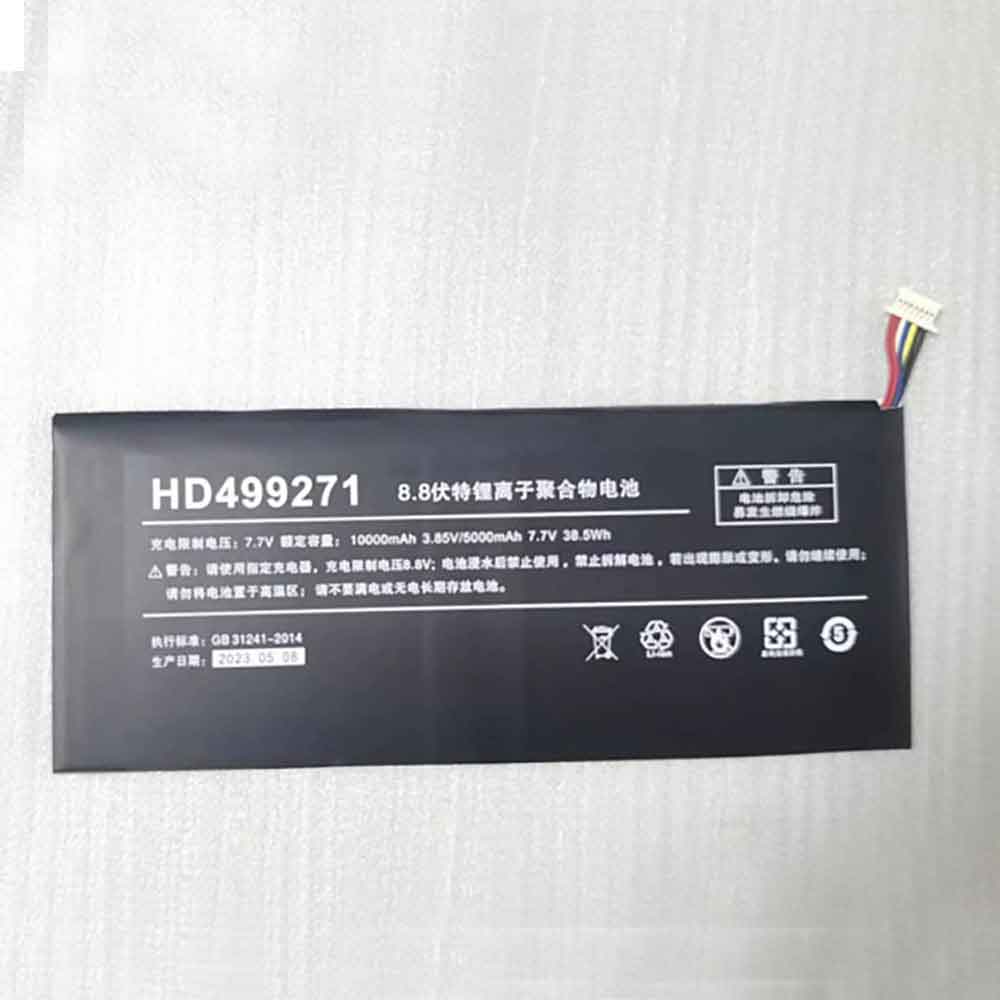 HD499271 batería
